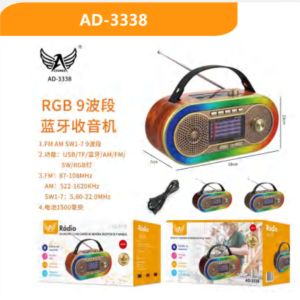 CAIXA DE SOM ALTOMEX AD-3338 FM/AM/SW1-7/USB/CARTAO DE MEMORIA RECEPETOR DE 9 BANDAS