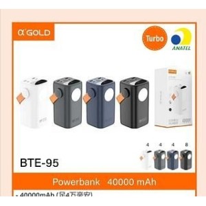 CARREGADOR POWER BANK TURBO 22.5W 40000MAH BTE-95 A'GOLD