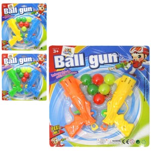 PISTOLA LANCA BOLA DUPLA COM 6 BOLAS